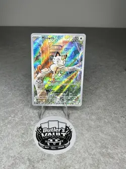 Pokemon TCG Meowth 106/094 Illustration Rare – Phantasmal Flames – Near Mint - Image 1