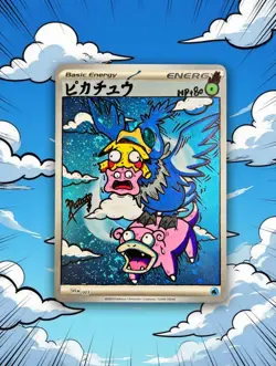 Swallowed Up Pikachu 105/S-P Movie Promo Japanese Hand Painted Holo Energy Card - Image 1