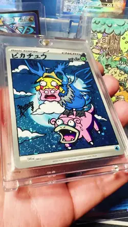 Swallowed Up Pikachu 105/S-P Movie Promo Japanese Hand Painted Holo Energy Card - Image 2