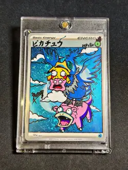 Swallowed Up Pikachu 105/S-P Movie Promo Japanese Hand Painted Holo Energy Card - Image 4