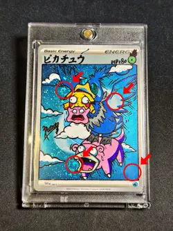 Swallowed Up Pikachu 105/S-P Movie Promo Japanese Hand Painted Holo Energy Card - Image 5