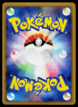 Shaymin LV.X 003/012 Shaymin LV.X Deck Pokemon Japanese Lightly Played - Image 2