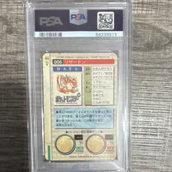 Pokemon Charizard Carddass Vending Prism Foil PSA 7 006 Bandai 1996 - Image 2