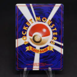 Dark Tyranitar No. 248 Neo Destiny Japanese Holo Rare Played PL - Pokemon Card - Image 2