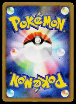 Shaymin 014/096 Holo Rare Galactics Conquest Pokemon Japanese Lightly Played - Image 2