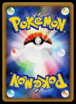 Togekiss 061/080 Holo Rare Reviving Legends Pokemon Japanese Near Mint - Image 2