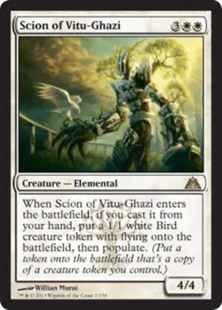Scion of Vitu-Ghazi - Light Play MTG Dragon's Maze - Image 1
