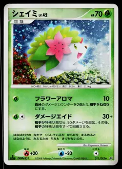 Shaymin 011/092 Holo Rare Stormfront Pokemon Japanese Moderately Played - Image 1