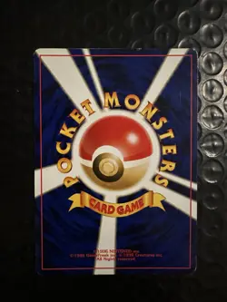 Tyranitar Card Neo Discovery No.248 Japanese LP Condition Pokemon - Image 4