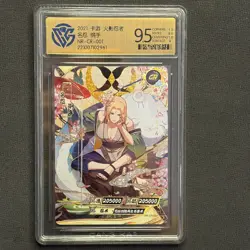 Tsunade - KaYou Naruto TCG CCG Trading Card NR-CR-001 CangKa 9.5 Gem Mint - Image 1