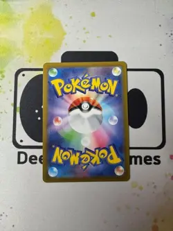 Aerodactyl V 106/100 SR Lost Abyss Japanese Pokemon Card - Image 2