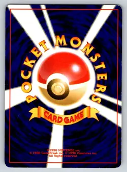 Pokemon - Aerodactyl Holo Rare - Awakening Legends - LP - Image 2