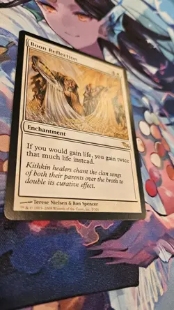 MtG Boon Reflection - Shadowmoor (SHM) #5/301 Non-Foil NM Near Mint - Image 2