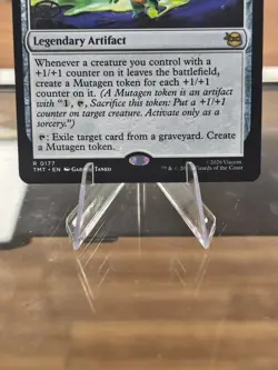 MTG- The Ooze - Teenage Mutant Ninja Turtles ( 0177 ) Regular Free Shipping! - Image 3