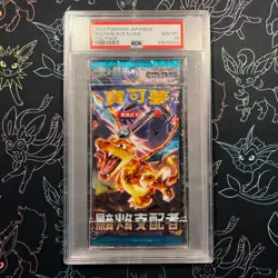 PSA 10 - Pokemon Graded Pack Ruler of Black Flame Japanese Booster Foil - Image 1