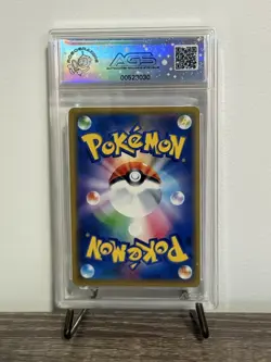 AGS LEGENDARY 10 - Gengar 025/060 Sword & Shield Sword s1w Japanese Holo - Image 2