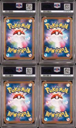 PSA 10＆9 Mewtwo V-UNION 005-008/013 SP5 SEQ SET 2021 Pokemon Card Japanese - Image 2