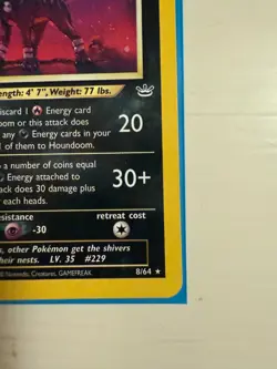 LIGHTLY PLAYED Houndoom 08/64 Neo Revelation Holo LP with Swirl Pokemon TCG - Image 4