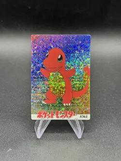 Charmander Holo Pokemon Vintage Pocket Monsters Vending Prism Sticker 361 - Image 1