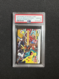 POP 13 - 2005 Pokemon JR East Stamp Rally Orange PSA 10 Ultra Rare - Image 1