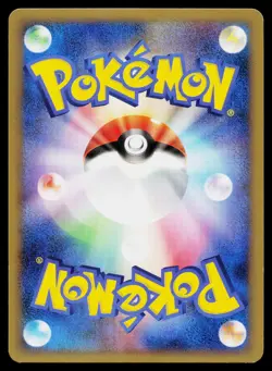 Palkia M 008/022 Movie Random Pack Pokemon Japanese Near Mint - Image 2