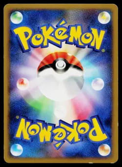 Shaymin 011/092 Holo Rare Stormfront Pokemon Japanese Moderately Played - Image 2