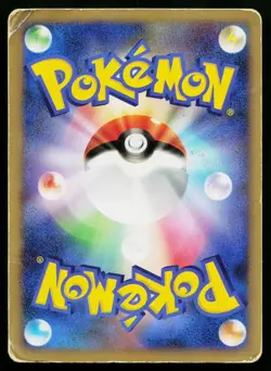 Dialga LV.X Dialga LV.X Deck Pokemon Japanese Heavily Played - Image 2