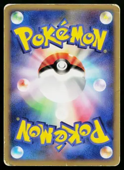Palkia LV.X DPBP#523 Palkia LV.X Deck Pokemon Japanese Heavily Played - Image 2