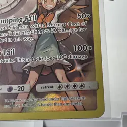 Pokemon TCG - Steelix (Secret) 247/236 Sm-Cosmic Eclipse Holo MP - Image 5