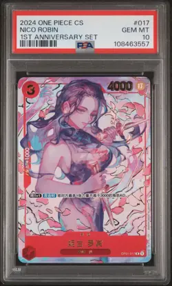 2024 ONE PIECE SIMPLIFIED CHINESE 1ST ANNIVERSARY SET #017 NICO ROBIN PSA 10 - Image 2