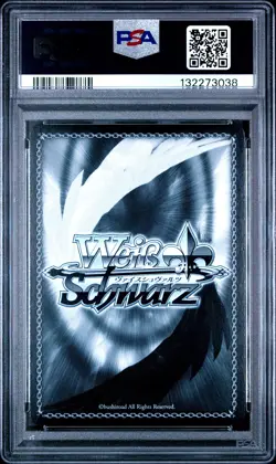 WEISS SCHWARZ JAPANESE KADOKAWA SNEAKER BUNKO VOL.2 SUMMER VACATION, AQUA PSA 9 - Image 2