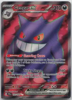 Gengar ex - Holo Ultra Rare 193/162 SV05: Temporal Forces NM - Image 1