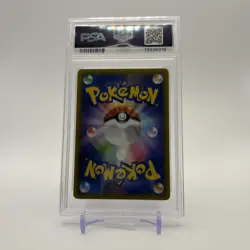 pokemon tcg 2019 sm12a trevanant & dusknoir tag team gx PSA 10 - Image 2