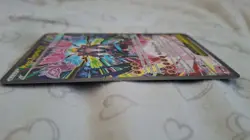 Mega Zygarde Ex 120/088 - SIR - Perfect Order - Pokemon TCG 2 - Image 4