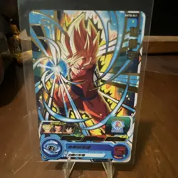 Dragon Ball Son Goku BMT8-041 Foil Rare CCG Card - Image 1