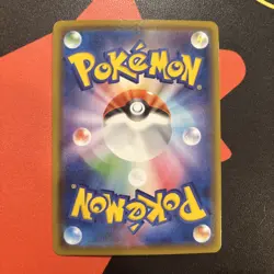 Pikachu 001/028 S8a 25th Anniversary Collection - Pokemon Card Japanese - Image 2