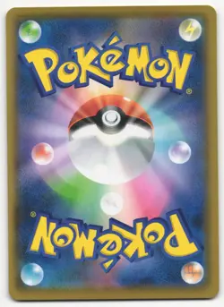 US SELLER Cleffa 009/025 S8a-P 25th Anniversary Promo Card Japanese Pokemon - Image 2