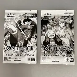 Promotion Pack One Piece Card Game 3rd Anniversary Treasure Campaign etc… 6packs - Image 4
