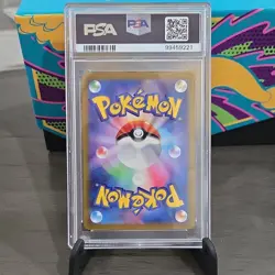 Pokemon TCG Slowbro 220/190 SV4a Shiny Rare Holo PSA 9 Stage 1 Japanese Card - Image 2