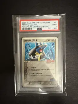 Pokemon PokePark's Lucario Grand Opening #093/PCG-P Promo PSA 9 *Extra Cards* - Image 1