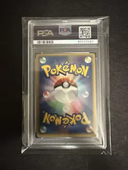 Pokemon PokePark's Lucario Grand Opening #093/PCG-P Promo PSA 9 *Extra Cards* - Image 2