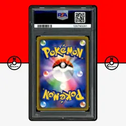 Pokemon PSA 10 Pikachu & Zekrom GX 041/173 SM12a Tag Team All Stars Japanese - Image 2