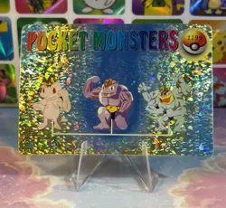 Pokemon HOLO Vintage Pocket Monsters Prism Sticker 1998 Nintendo Machamp - Image 2