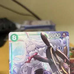 Carrot EB04-013 SR Foil One Piece CCG English - Image 2