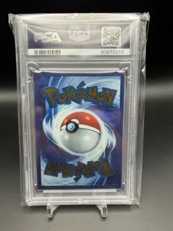 2023 Pokemon 151 Ultra Premium Collection Mew EX Metal #205/165 PSA 10 GEM MINT - Image 2