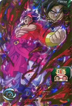 PREORDER Broly BM6-068 Ultimate Rare Japanese Dragon Ball Heroes Card - Image 1