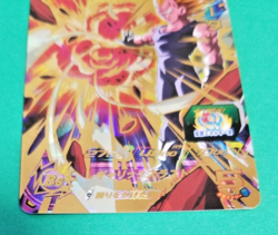 Vegeta BM11-022 Super Dragon Ball Heroes Card - Image 3