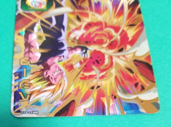 Vegeta BM11-022 Super Dragon Ball Heroes Card - Image 4