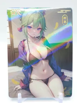 Dream World Story - Anime Waifu UR Trading Card - Kuki Shinobu - Image 1