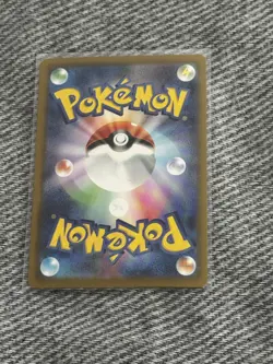 Team Rocket's Mewtwo ex SAR 237/193 M2a Mega Dream EX Japanese Pokemon Card - Image 2